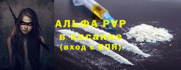 PSILOCYBIN Белоозёрский