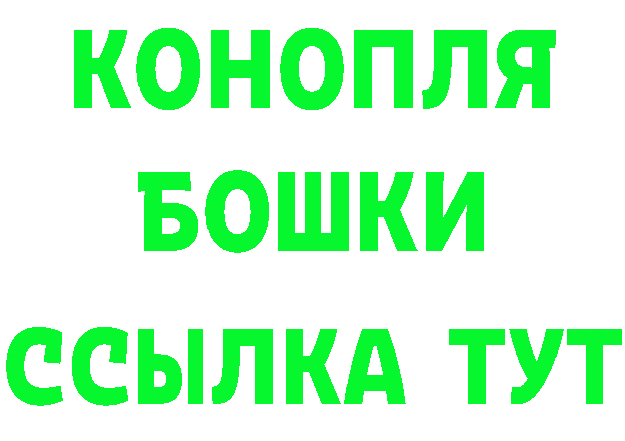 Alpha PVP СК ТОР мориарти ОМГ ОМГ Кандалакша